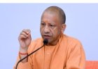 यूपी के हर विधायक को विकास कार्यों के लिए 5 करोड़, सीएम योगी ने एक हफ्ते में मांगा प्रस्ताव