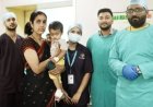 14 महीने के बच्चे के पेट से निकला ढाई इंच का स्क्रू, बिना ऑपरेशन डॉक्टरों ने बचाई जान