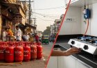 LPG संकट के बीच सरकार का बड़ा फैसला… अब हर घर पहुंचेगी PNG गैस, 24 घंटे में मिलेगा कनेक्शन