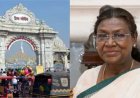 राष्ट्रपति मुर्मू के दौरे से मथुरा में ट्रैफिक अलर्ट… ये रास्ते रहेंगे बंद, श्रद्धालुओं के लिए बड़ा अपडेट