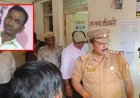बिजली बिल का झटका पड़ा भारी… 1.25 लाख का बिजली बिल देखकर शख्स को पड़ा दिल का दौरा