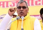 यूपी पंचायत चुनाव की तारीख पर सस्पेंस, मंत्री ओपी राजभर बोले- कोर्ट के आदेश का होगा इंतजार