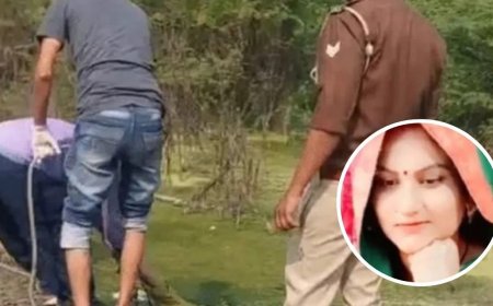 5 साल पहले किया था लव मैरिज… अब पत्नी का गला घोंटकर नाले में फेंकी लाश, कानपुर में साले ने खोली जीजा की साजिश