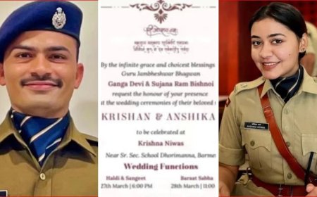 बरेली की SP अंशिका वर्मा करेंगी IPS केके बिश्नोई से शादी, वायरल हुआ वेडिंग कार्ड, यहां होंगे सात फेरे