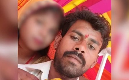 साली को भगाकर रचाई शादी, फिर 4 दिन में ही पति ने ले ली जान, खून से सना ईंट लेकर पहुंचा थाने