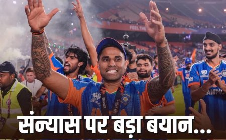 वर्ल्ड कप जीत के बाद रिटायर होंगे सूर्या? कप्तान सूर्यकुमार यादव ने प्रेस कॉन्फ्रेंस में तोड़ी चुप्पी