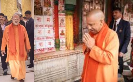 अयोध्या पहुंचे सीएम योगी, रामलला और हनुमानगढ़ी में करेंगे दर्शन राष्ट्रपति द्रौपदी मुर्मू के आगमन और रामनवमी की तैयारियों की समीक्षा