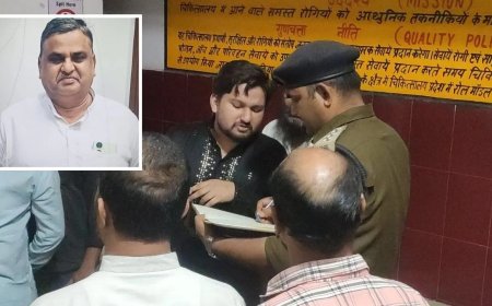 जज के पिता की हत्या के आरोपी फरार! DIG ने बढ़ाया 50 हजार का इनाम, सामने आया जम्मू कनेक्शन