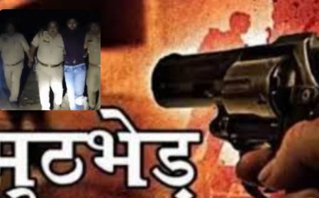 अमेठी में पुलिस मुठभेड़ 50 हजार का इनामी बदमाश गिरफ्तार, पैर में गोली लगने से घायल