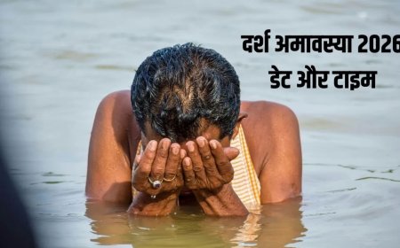 18 मार्च को है दर्श अमावस्या, जानें तिथि, पूजा विधि और इसका धार्मिक महत्व