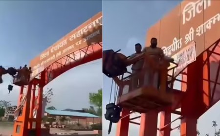 शाकुंभरी देवी मंदिर में ‘गैर हिंदुओं का प्रवेश वर्जित’ पोस्टर से बढ़ा विवाद, नवरात्र मेले से पहले माहौल गरमाया