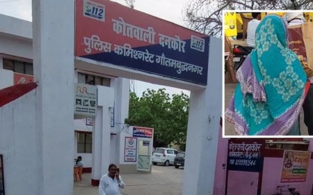 8 महीने बाद लौटी पत्नी, प्रेमी संग भागी थी… पति ने ठुकराया तो थाने पहुंची, फिर हुआ हाई वोल्टेज ड्रामा