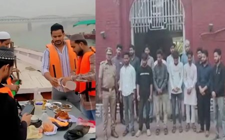 गंगा में इफ्तार पड़ा भारी… 14 युवक गिरफ्तार, कांग्रेस ने उठाया बड़ा सवाल- कौन सा कानून टूटा?