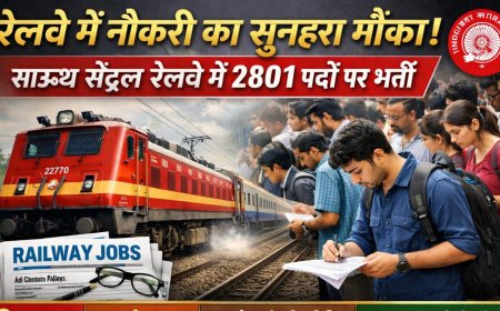 रेलवे में नौकरी का सुनहरा मौका, साउथ सेंट्रल रेलवे में 2801 पदों पर भर्ती