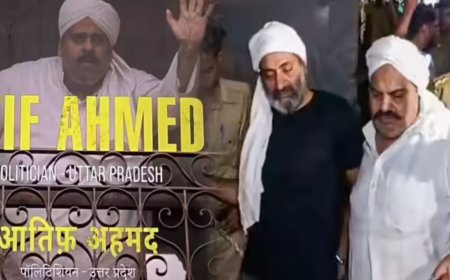माफिया से नेता बने अतीक अहमद की कहानी, अपराध और राजनीति का खतरनाक संगम