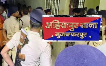 कोचिंग छात्रा के साथ 7 साल तक दुष्कर्म, फिर टीचर ने रचाई दूसरी शादी, विरोध करने पर तीसरी मंजिल से फेंका