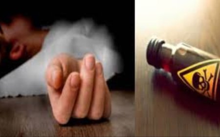 लखनऊ के बंथरा में दर्दनाक घटना: एक ही परिवार ने खाया जहर, मां-बेटे की मौत, पिता गंभीर