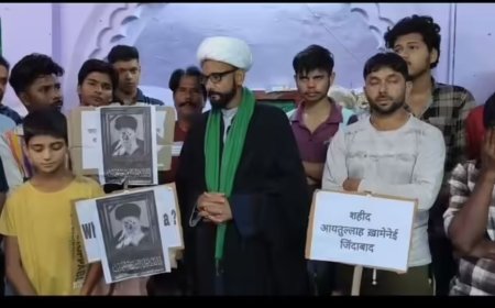 श्रावस्ती में शिया समुदाय का बड़ा फैसला, इस बार सादगी से मनाई जाएगी ईद-उल-फितर