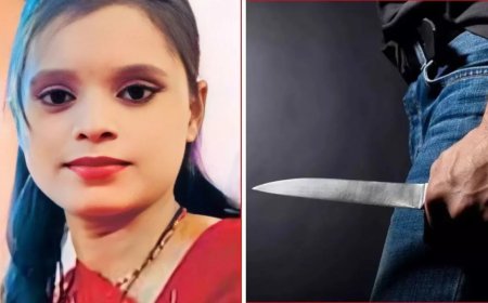 ईद की खुशियां बनी मातम... पति ने पत्नी को बेरहमी से मारा, 4 साल के मासूम की चीख से खुला राज