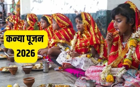 चैत्र नवरात्रि 2026: कब करें कन्या पूजन? जानें सही तारीख, शुभ मुहूर्त और विधि