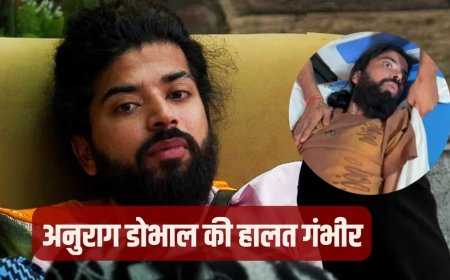 एक्सीडेंट के बाद अस्पताल में भर्ती यूट्यूबर अनुराग डोभाल, हालत देख फैंस चिंतित