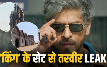 ‘किंग’ से वापसी को तैयार शाहरुख खान, शूटिंग सेट से लीक तस्वीरों ने बढ़ाया रोमांच