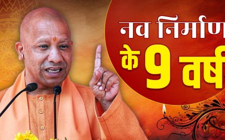 यूपी में कृषि बदलाव के 9 साल, अन्नदाता को मिला नया आधार