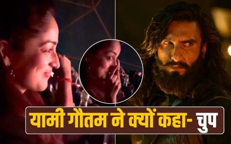 ‘धुरंधर: द रिवेंज’ का बॉक्स ऑफिस पर धमाल, 1000 करोड़ पार, यामी गौतम का कैमियो भी चर्चा में