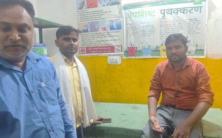 संग्रामपुर CHC पर लापरवाही का आरोप, बिना उपचार के ही घायलों को किया गया रेफर