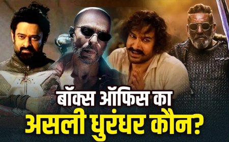 1000 करोड़ क्लब में सबसे आगे संजय दत्त, चार ब्लॉकबस्टर फिल्मों का बने हिस्सा