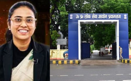 यूपीपीएससी पीसीएस 2024 का रिजल्ट जारी, नेहा पंचाल बनी टॉपर