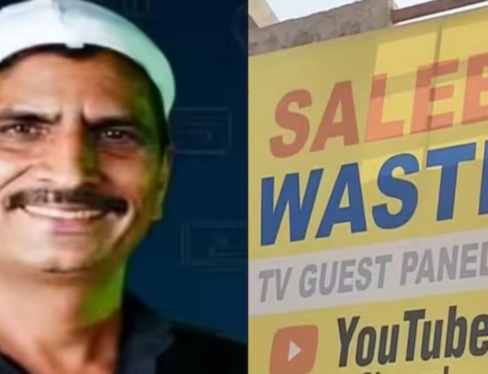 एक्स मुस्लिम यूट्यूबर सलीम वास्तिक मामले में पुलिस को बड़ी सफलता, दो अलग-अलग एनकाउंटर में दोनों आरोपियों को किया ढेर