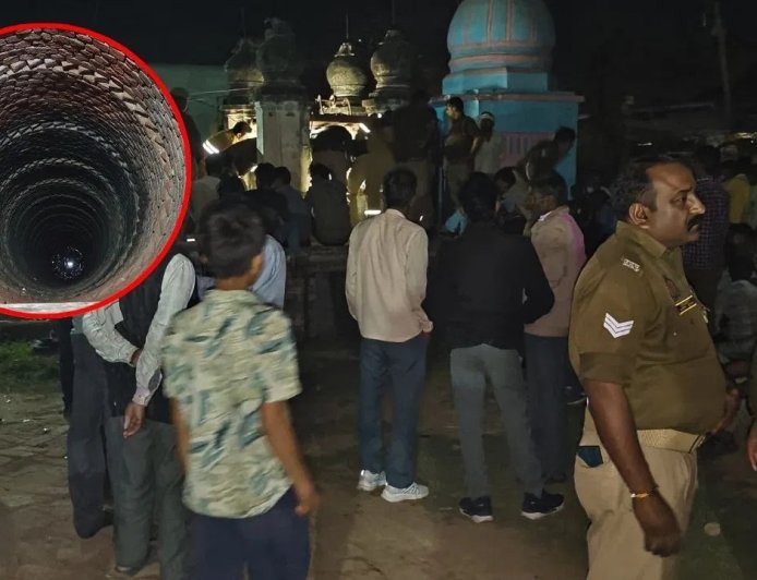 इटावा में होली के दिन दर्दनाक हादसा, मां के कुएं में कूदते ही बेटी ने भी लगा दी छलांग