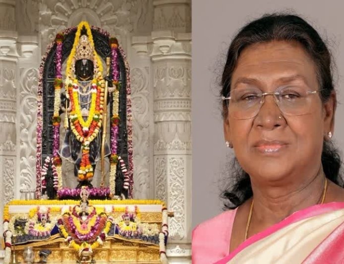 राम मंदिर में 19 मार्च को होगा श्री राम महायंत्र स्थापना कार्यक्रम, राष्ट्रपति द्रौपदी मुर्मू करेंगी विशेष पूजा