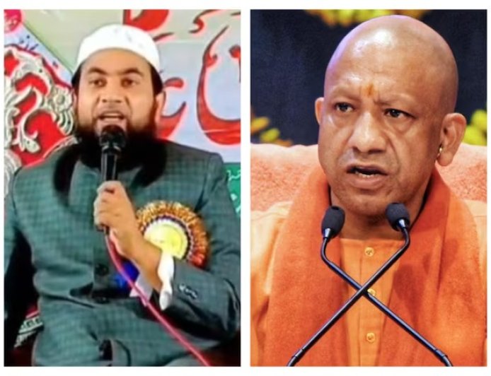 बिहार के मौलाना का विवादित बयान, CM योगी की मां को लेकर मंच से कही आपत्तिजनक बात