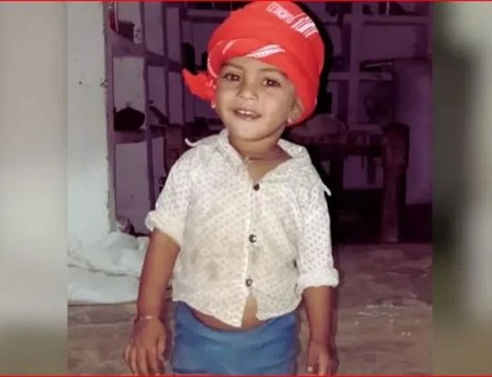 मां के पैर से लिपटना पड़ा भारी, खौलते दूध से झुलसे दो साल के मासूम की मौत