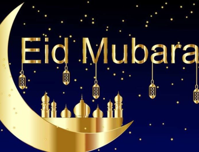 ईद 2026 कब मनाई जाएगी मीठी ईद? जानिए चांद दिखने की संभावित तारीख और खास परंपराएं