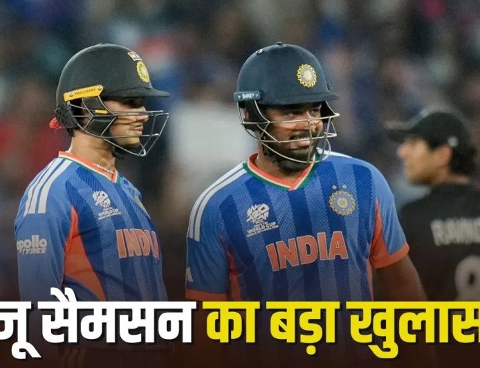 हर जगह अभिषेक-अभिषेक… फैंस की दीवानगी देख क्यों जलने लगे टीम इंडिया के खिलाड़ी? सैमसन ने बताया सच