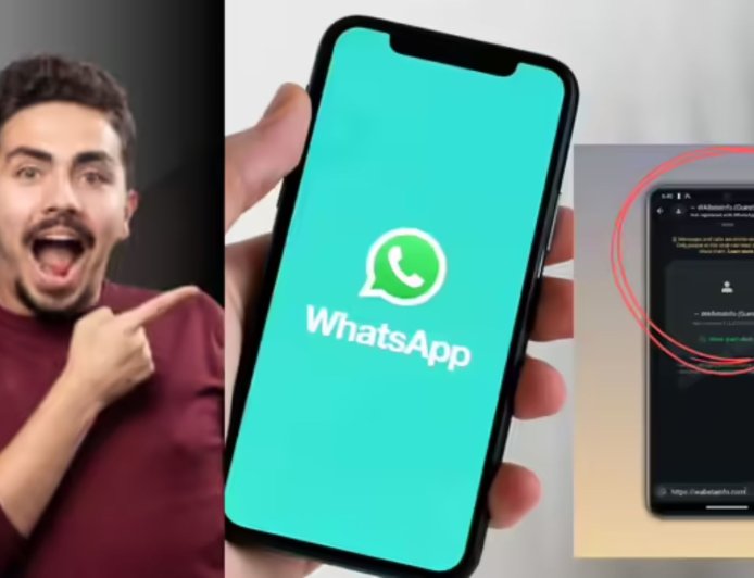 अब बिना WhatsApp अकाउंट के भी कर सकेंगे चैट, Guest Chats फीचर की टेस्टिंग शुरू