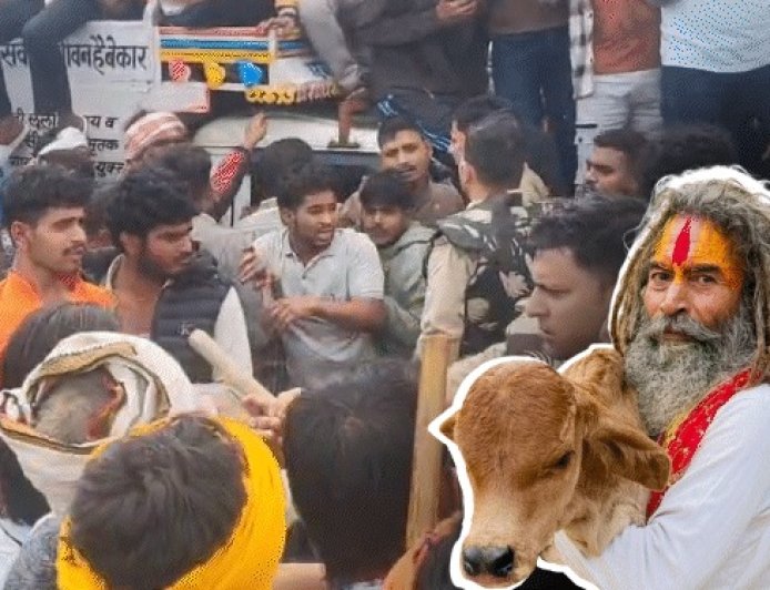 मथुरा में गौरक्षक फरसा बाबा की मौत के बाद बवाल, हाईवे जाम, पुलिस पर पथराव