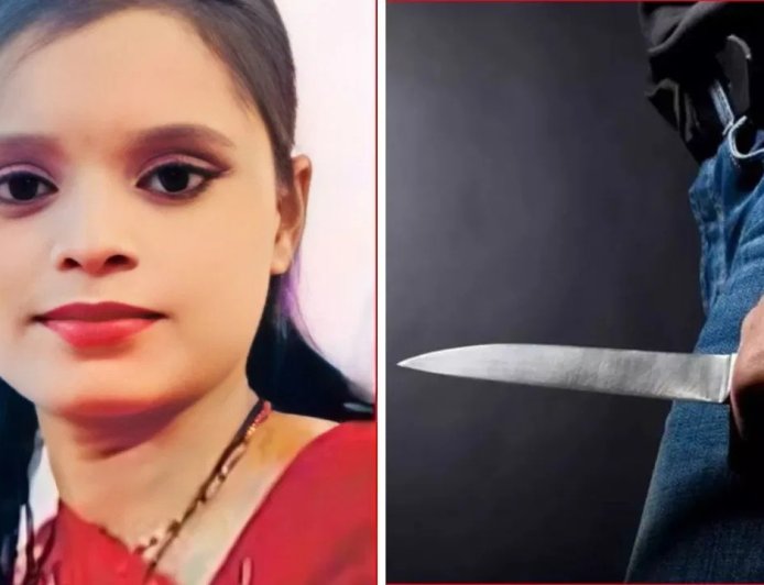 ईद की खुशियां बनी मातम... पति ने पत्नी को बेरहमी से मारा, 4 साल के मासूम की चीख से खुला राज