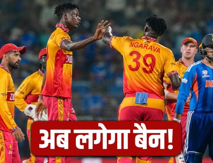 PSL छोड़कर IPL जाने पर विवाद, खिलाड़ियों पर बैन की मांग