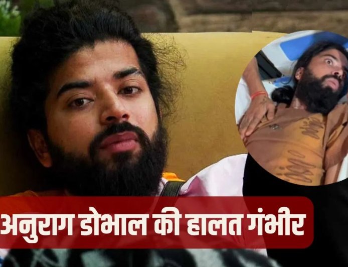 एक्सीडेंट के बाद अस्पताल में भर्ती यूट्यूबर अनुराग डोभाल, हालत देख फैंस चिंतित