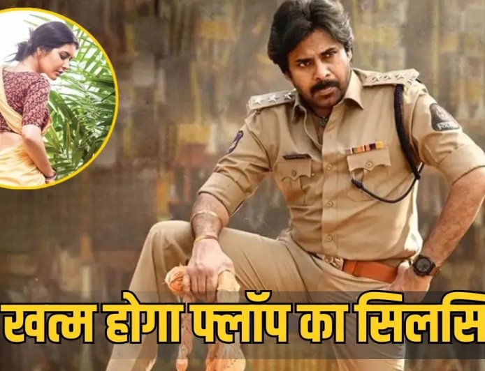 फ्लॉप फिल्मों के बीच भी नहीं रुकी राशि खन्ना की रफ्तार, बड़े प्रोजेक्ट्स से वापसी की तैयारी