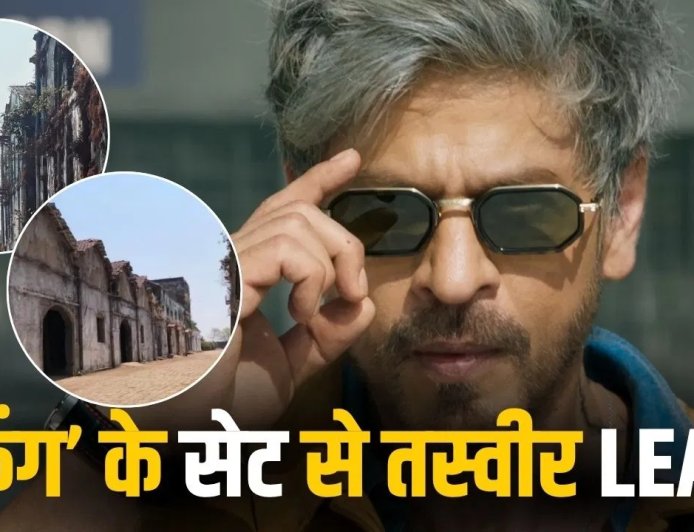 ‘किंग’ से वापसी को तैयार शाहरुख खान, शूटिंग सेट से लीक तस्वीरों ने बढ़ाया रोमांच
