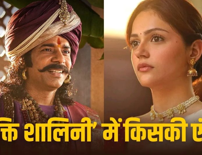 ‘सैयारा’ की सफलता के बाद अनीत पड्डा की नई फिल्म ‘शक्ति शालिनी’ में विनीत कुमार सिंह की एंट्री