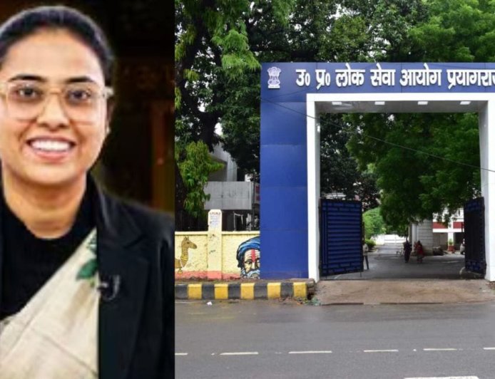 यूपीपीएससी पीसीएस 2024 का रिजल्ट जारी, नेहा पंचाल बनी टॉपर