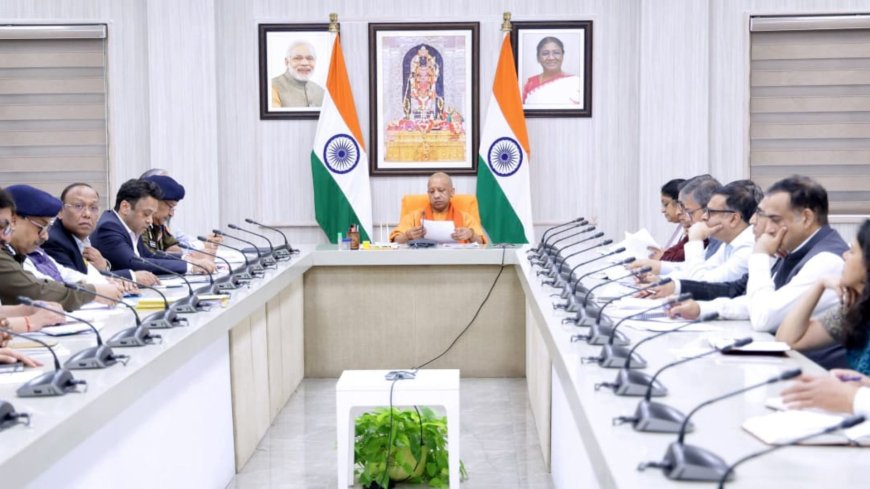 त्योहारों से पहले लखनऊ में कानून-व्यवस्था की समीक्षा, उपद्रवियों पर सख्ती के निर्देश