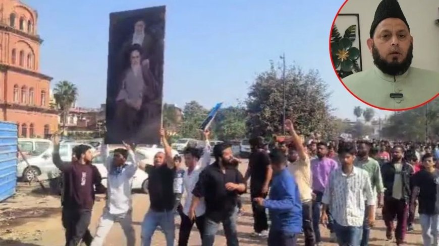 गद्दारों ने हमारे शेर को मारा… खामेनेई की मौत पर लखनऊ में फूटा गुस्सा, शिया समुदाय ने किया 3 दिन के शोक का ऐलान
