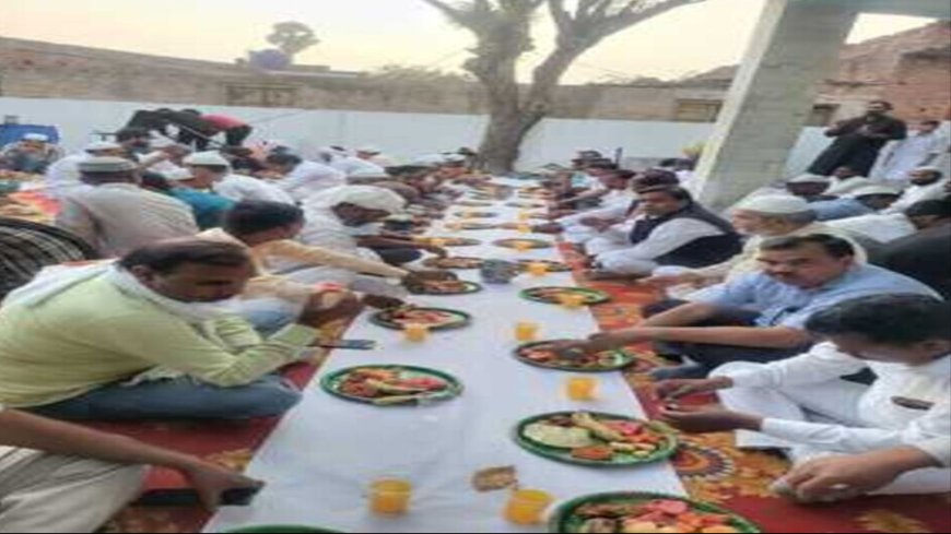 अमेठी में सामूहिक रोजा इफ्तार, गंगागंज में दिखी गंगा-जमुनी तहजीब की मिसाल